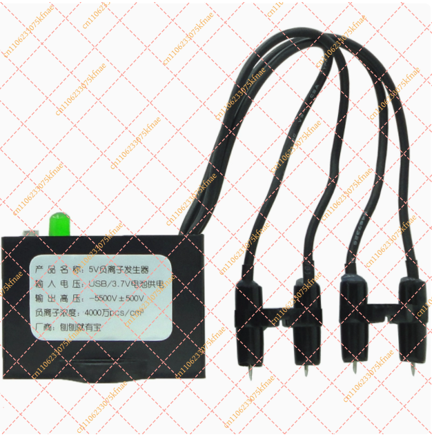 Negative Ion Generator Module An Ion - DC 5V Micro USB Negative Ion