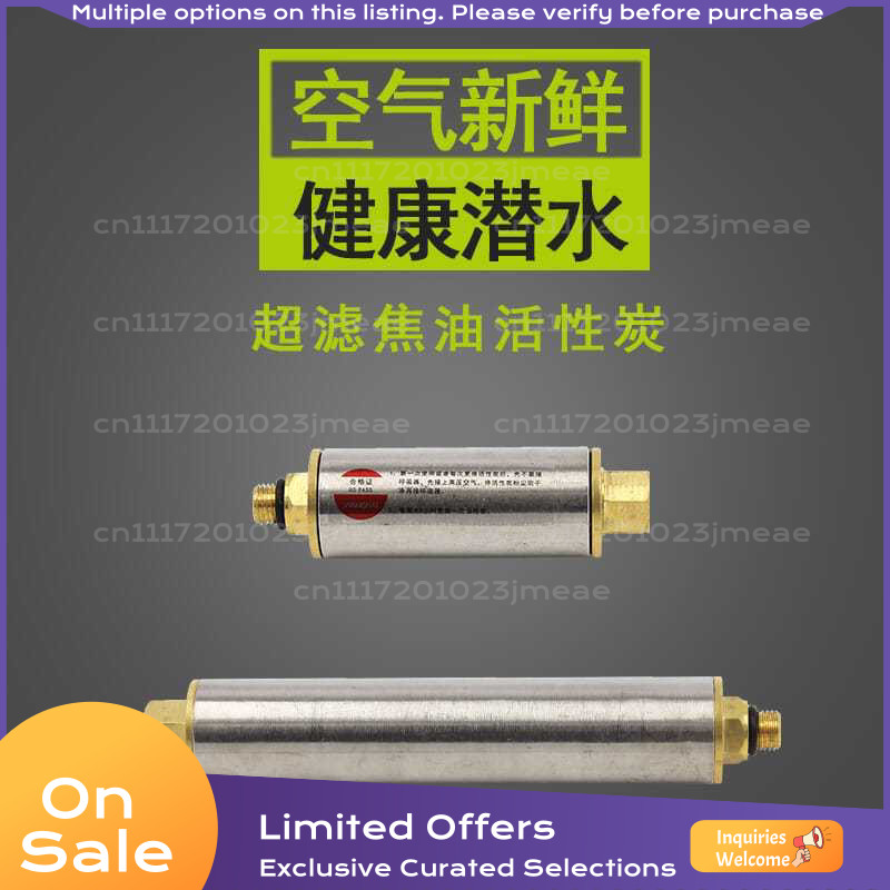 Activated Carbon Air Filter Canister - 304 Stainless Steel Extended Air Filter
