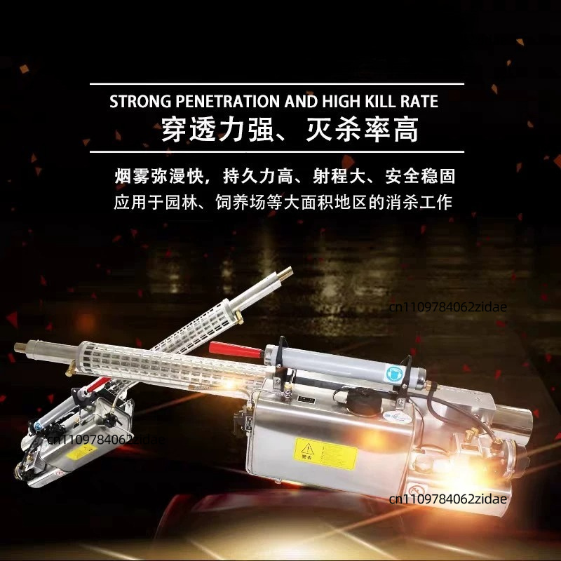 For Longray TS-35A Thermal Fog - огляд і ціна Fogger Machine Thermal Disinfection