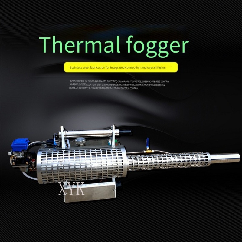 Farm Disinfection Thermal Fogg - огляд і ціна Fogger Machine Thermal Disinfection