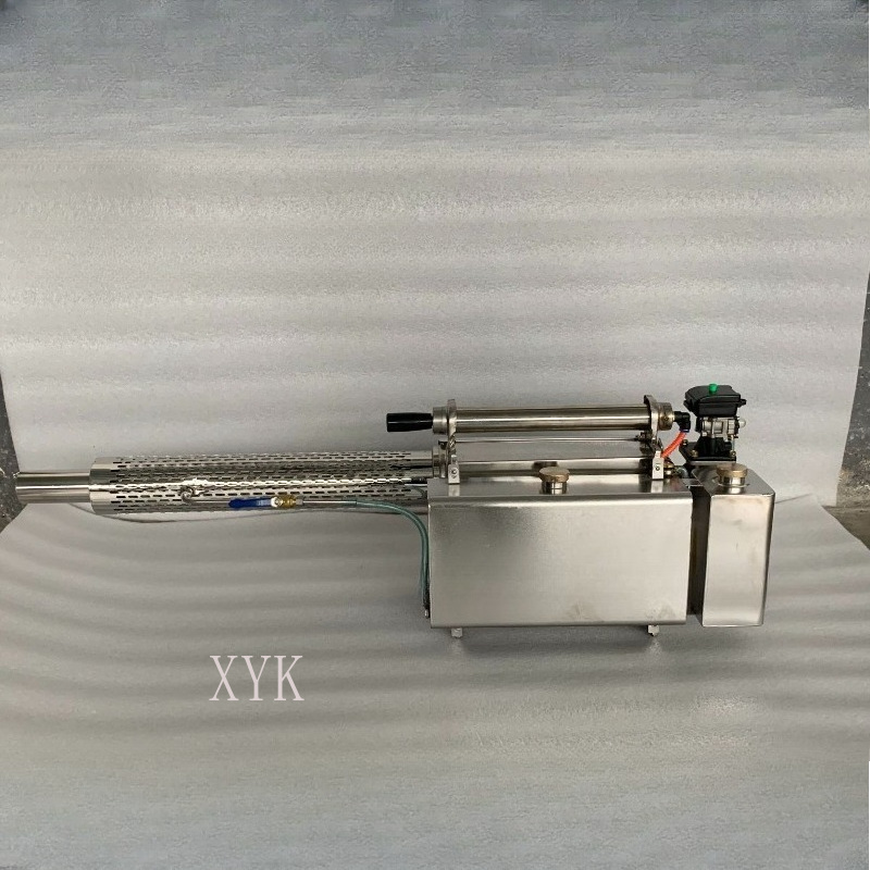 Farm Disinfection Thermal Fogg - огляд і ціна Fogger Machine Thermal Disinfection