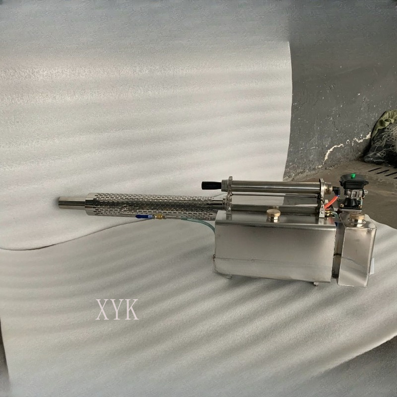 Farm Disinfection Thermal Fogg - огляд і ціна Fogger Machine Thermal Disinfection