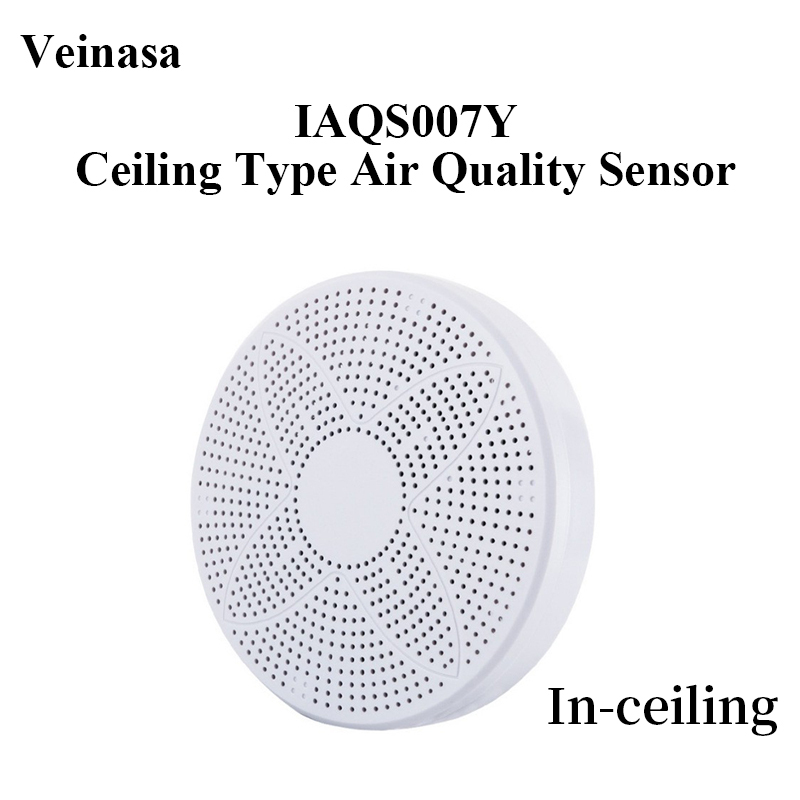2026 IAQS007Y 7-in-1 Indoor Ai - огляд і ціна Air Quality Monitor Co2 Pm2.5 Tvoc