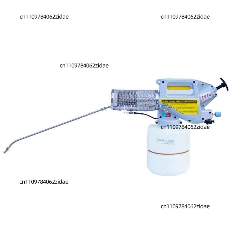 For Portable Electric Fogger M - огляд і ціна Fogger Machine Thermal Disinfection