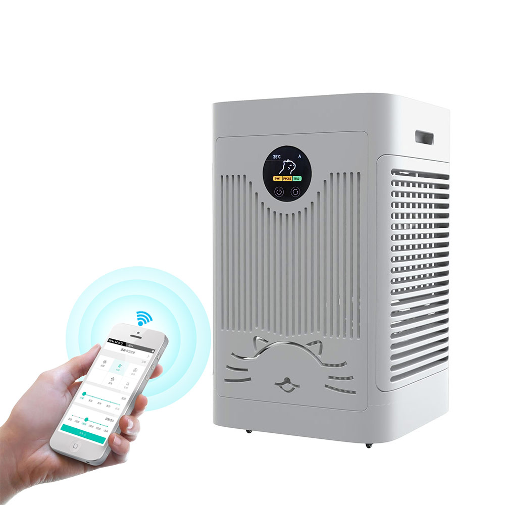 2026 NEW Premium Commercial  S - огляд і ціна Hepa Air Purifier Commercial Large Room