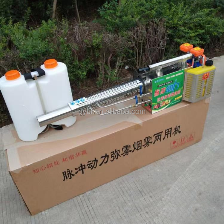 Affordable Alternative Thermal - огляд і ціна Fogger Machine Thermal Disinfection