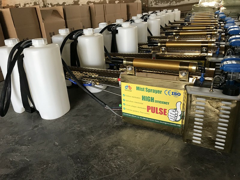 Fogging Machine Disinfection A - огляд і ціна Fogger Machine Thermal Disinfection