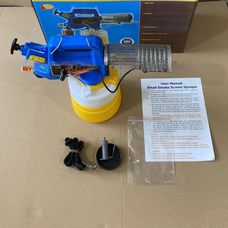 2L Handheld Portable Gas Hot F - огляд і ціна Fogger Machine Thermal Disinfection