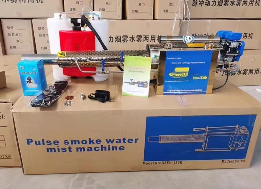 Handheld 3L Portable Thermal F - огляд і ціна Fogger Machine Thermal Disinfection