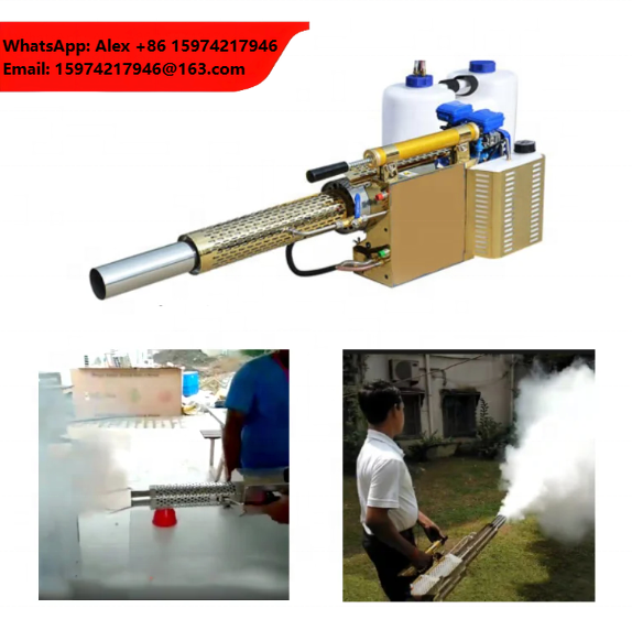 OEM&ODM Disinfection Smoke Fog - огляд і ціна Fogger Machine Thermal Disinfection