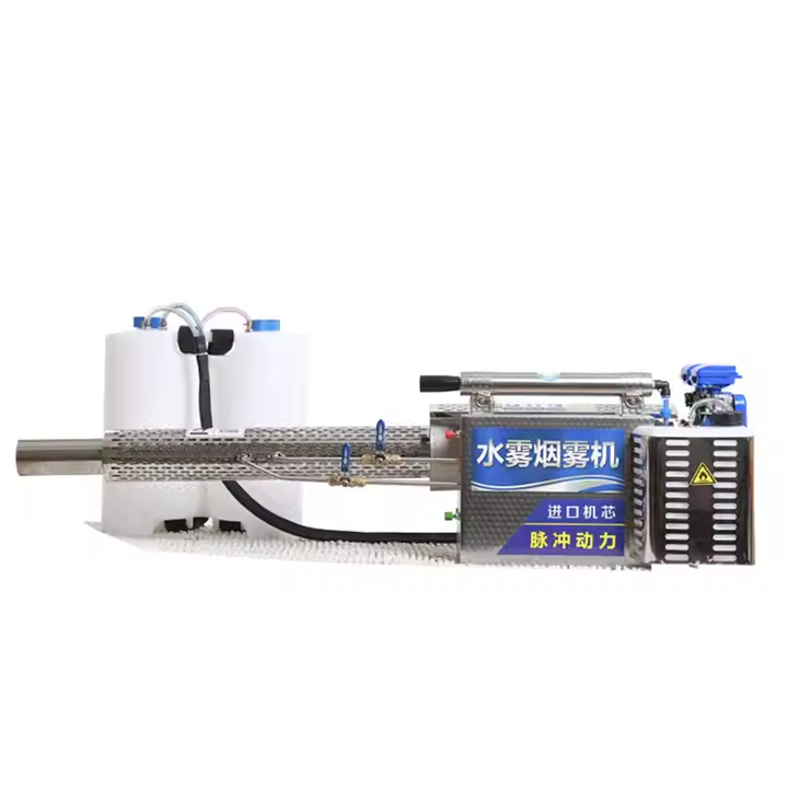 Landscaping Disinfection Therm - огляд і ціна Fogger Machine Thermal Disinfection
