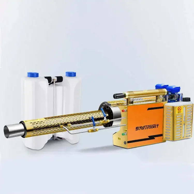Electric Thermal Fogger Disinf - огляд і ціна Fogger Machine Thermal Disinfection